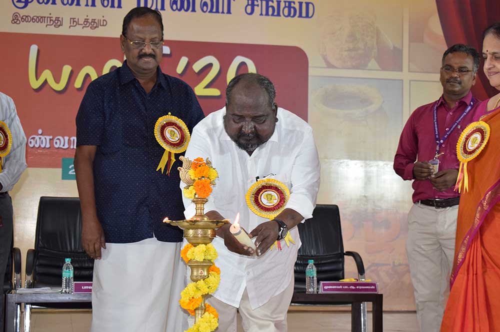 யாளி