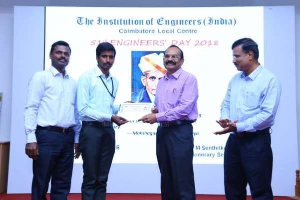 Gallery Sri Ramakrishna Engineering College